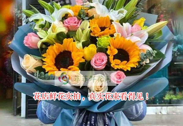 阜新彰武县花店鲜花实拍,阜新彰武县真实花束看得见!