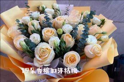 阜新彰武县花店